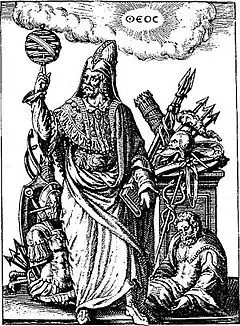 Was Hermes Trismegistus, Thoth?