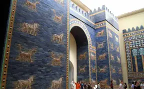 A Mesopotamian deity worshipped for creating humans and his hybrid dragon –in the Bible?