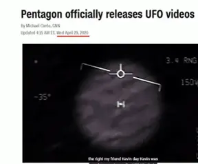 The Gorman Dogfight: A UFO Chase Near a Fargo Football Game
