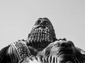 Gilgamesh, The Sumerian Demigod: Two-Thirds God and One-Third Human