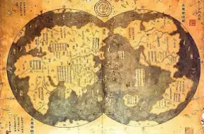An 'Ancient Alien Abduction' Is Described In A 500-Year-Old Chinese Manuscript