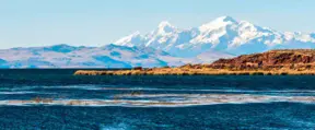 The remains of an ancient civilization located beneath Lake Titicaca