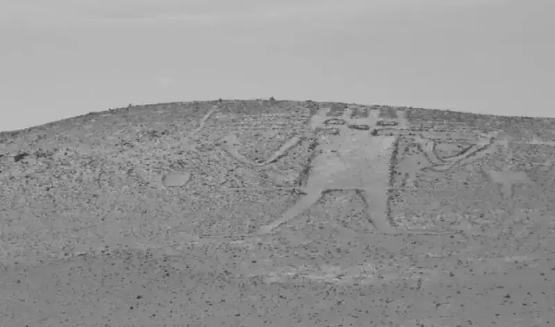 The Atacama Giant: Depicting a 'Sky God'
