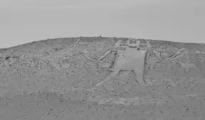 The Atacama Giant: Depicting a 'Sky God'