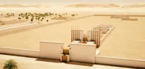 Amarna: The Lost City of Akhenaten – Ancient Egypt's Heretic Pharaoh