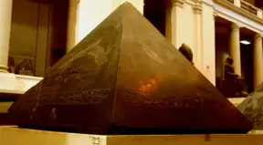 The Missing Capstone of the Great Pyramid of Giza