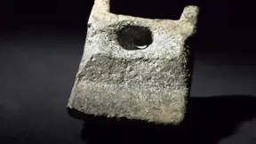 On the Trail of Alien Technology: Could Objects Like the "Aiud Wedge" Hold the Key?