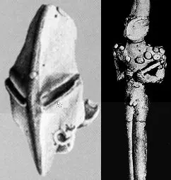 7,000 Years Ago, Ancient People Living In Mesopotamia Worshiped Lizard-Like Beings