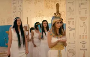 Women in ancient Egypt and the Matriarchal society that prospered for thousands of years