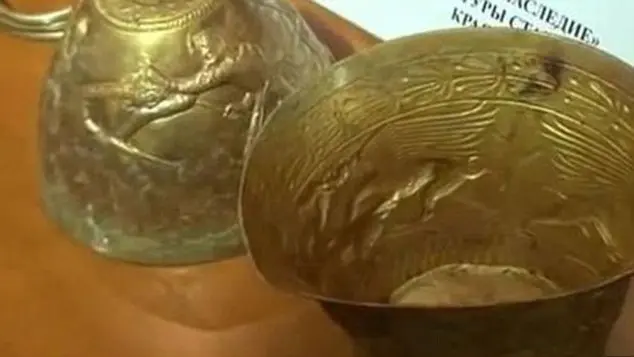 bong1