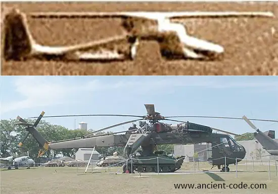 Abydos helicopter