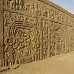1024px Huaca Arco Iris Archaeological site wall
