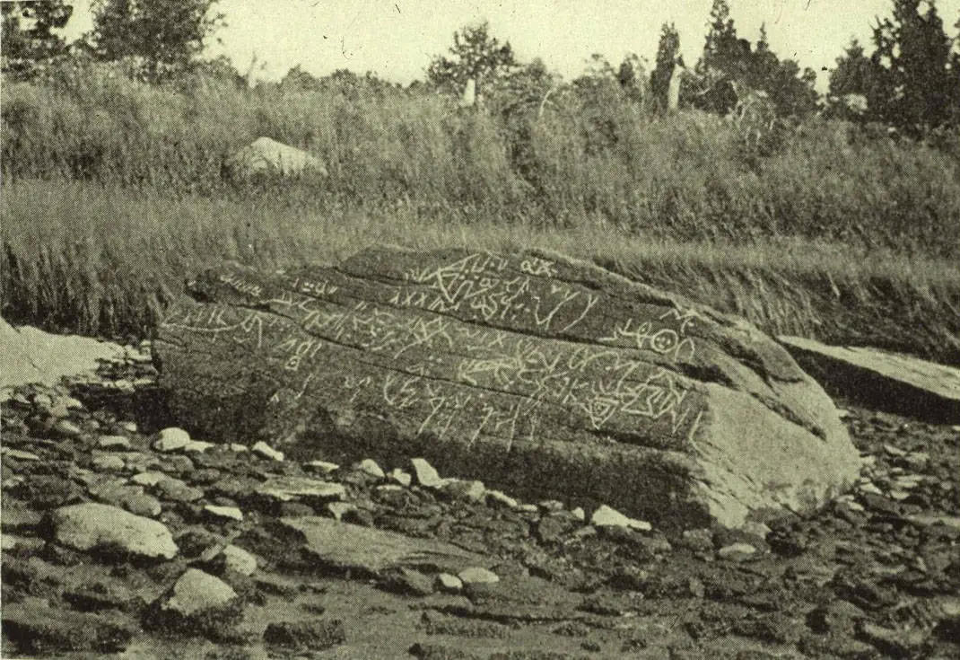 Photograph of the Dighton Rock taken by Davis in 1893 