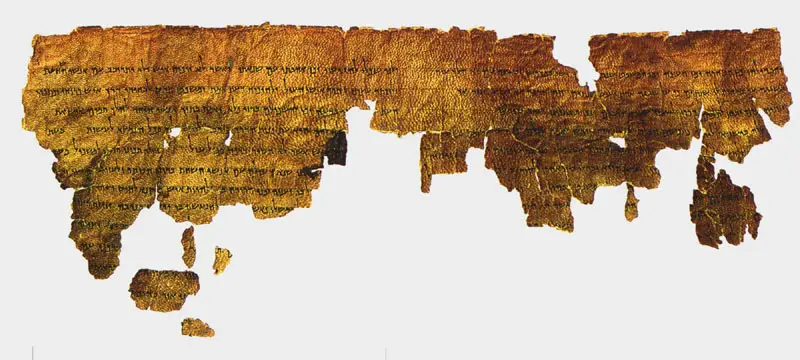 A small piece of the Book Of Giants and the Dead Sea Scrolls 