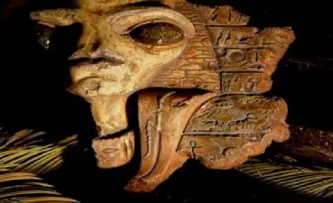 petrie - Alien artifacts from ancient Egypt found in Jerusalem & kept secret by Rockefeller Museum