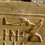 Ancient Egyptian Hieroglyphs 2