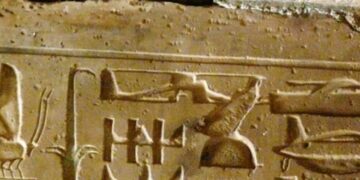 Ancient Egyptian Hieroglyphs 2