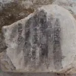 Newly found Pyramid in Egypt