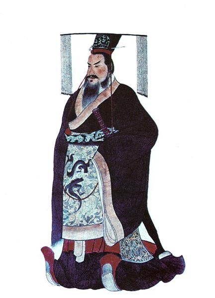 Qin-Shi-Huang - Qin Shi Huang—the first Chinese Emperor who searched for the Elixir of Life