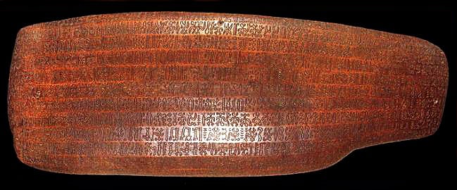 RongorongoB-vAruku-Kurengacoloredit - Rongorongo: The Indecipherable Script Of Easter Island