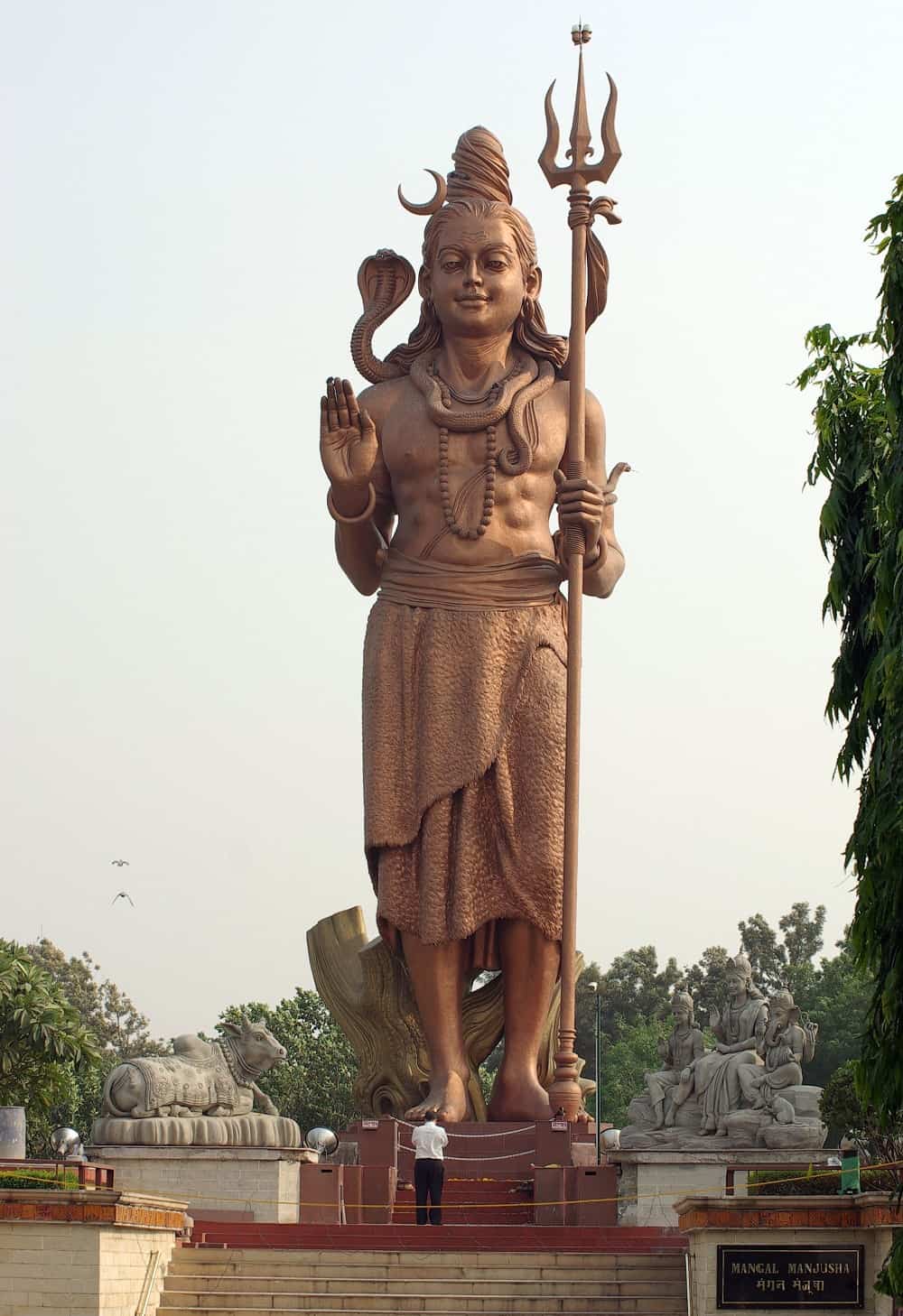 Statue of Shiva 