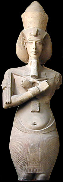 LasalledAkhenaton-avJ.C.MuseeduCaire - What was the Aten, the sun disk of Pharaoh Akhenaten?