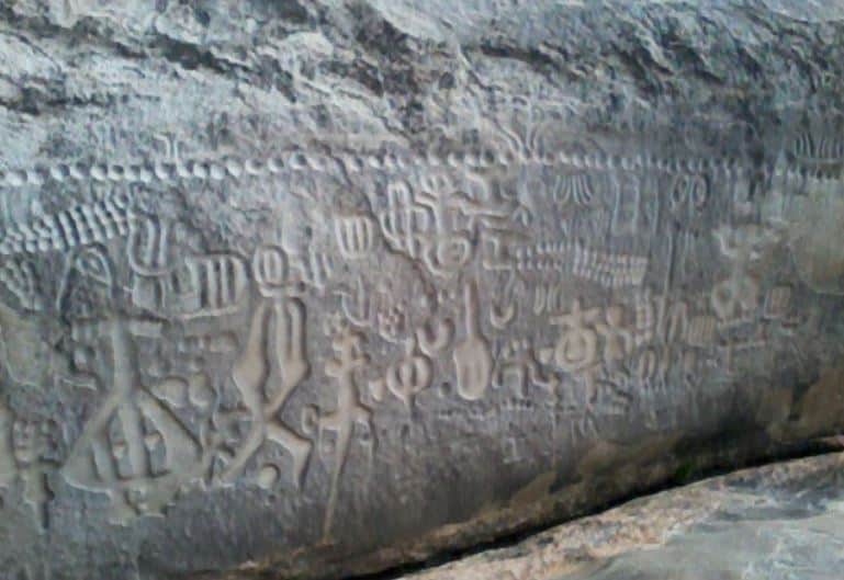 15-8 - The mystery of the 6000 year old Inga Stone