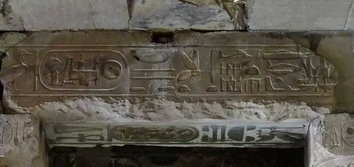 Ancient Egyptian Hieroglyphs 3